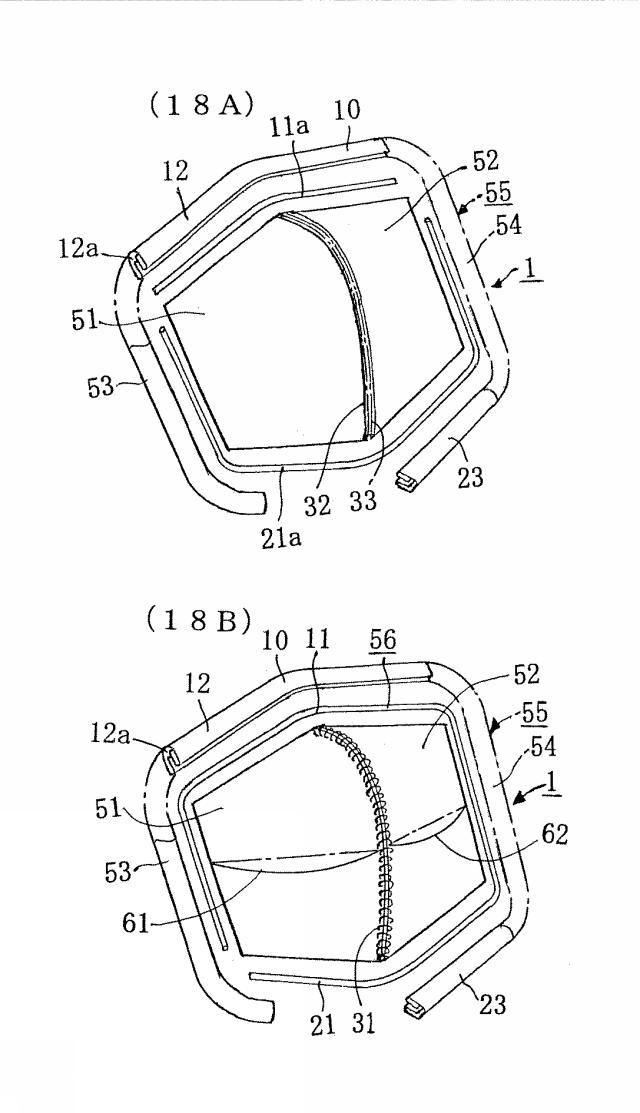 6840345-立体インナーマスク及びそれを内装した組合せ立体マスク 図000019