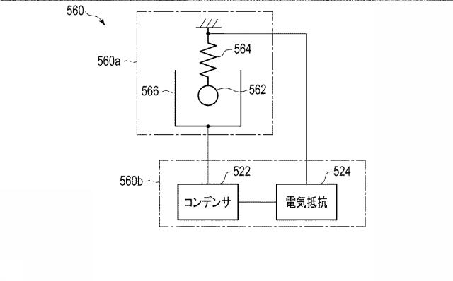 6861300-照明装置およびその診断方法 図000019
