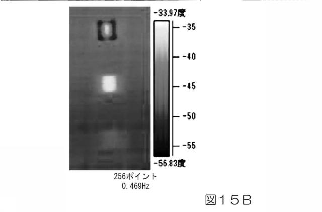 6865927-検査装置、検査方法、検査プログラム、記憶媒体、および検査システム 図000019