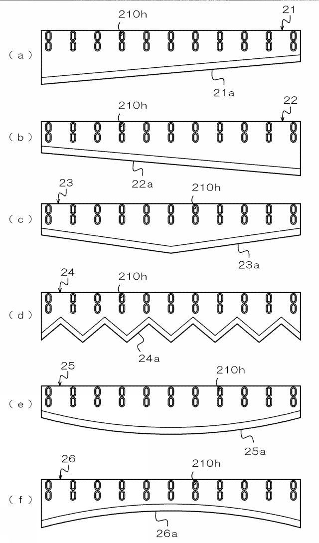 6884396-切削工具 図000019