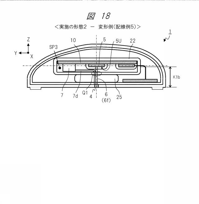 6923972-電子機器 図000019