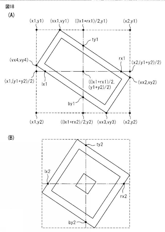 6952846-二次元コード 図000019