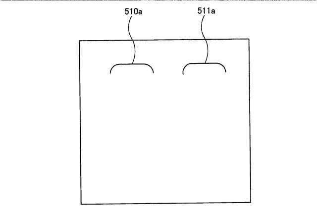 6964031-パターンエッジ検出方法 図000019