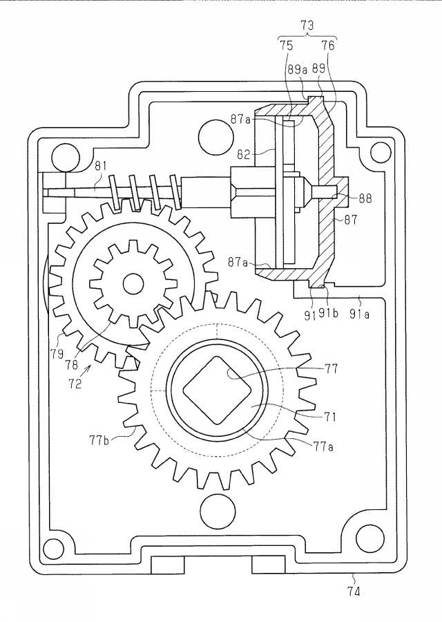 6966222-間仕切り 図000019