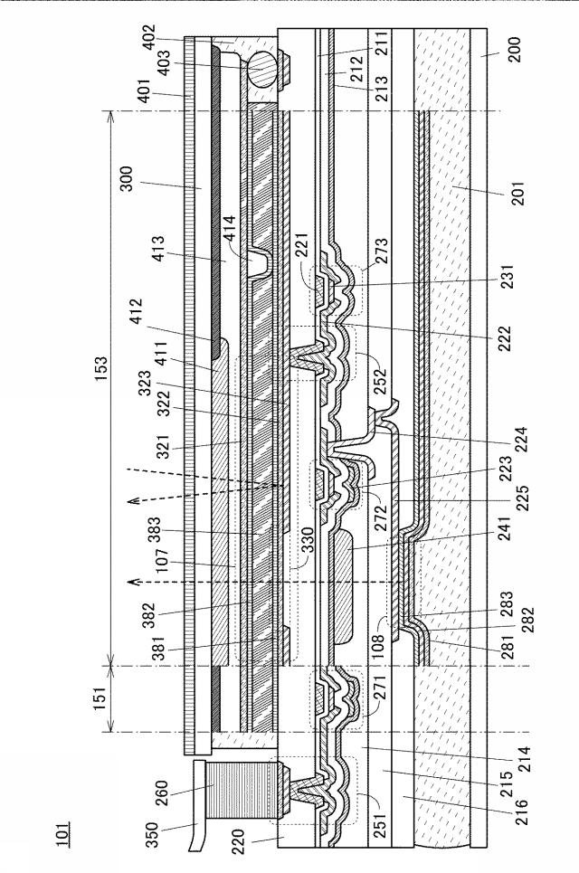 6986902-半導体装置、表示モジュール及び電子機器 図000019