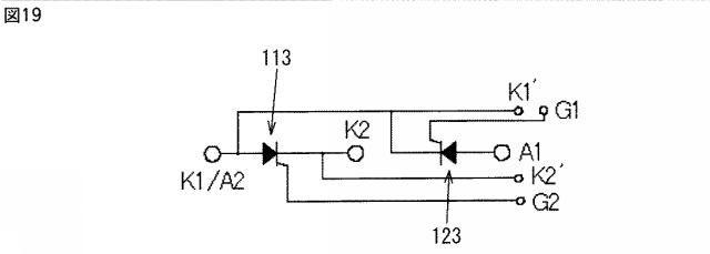 5674563-圧接型大電力用サイリスタモジュールおよびその製造方法ならびにその使用方法 図000020