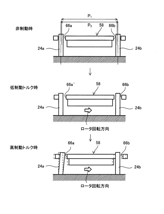 5725286-パッドクリップの組付け構造 図000020