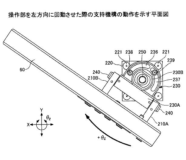 5834444-画像形成装置 図000020