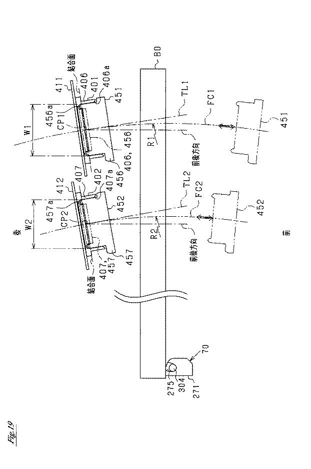 5834659-遊技機 図000020