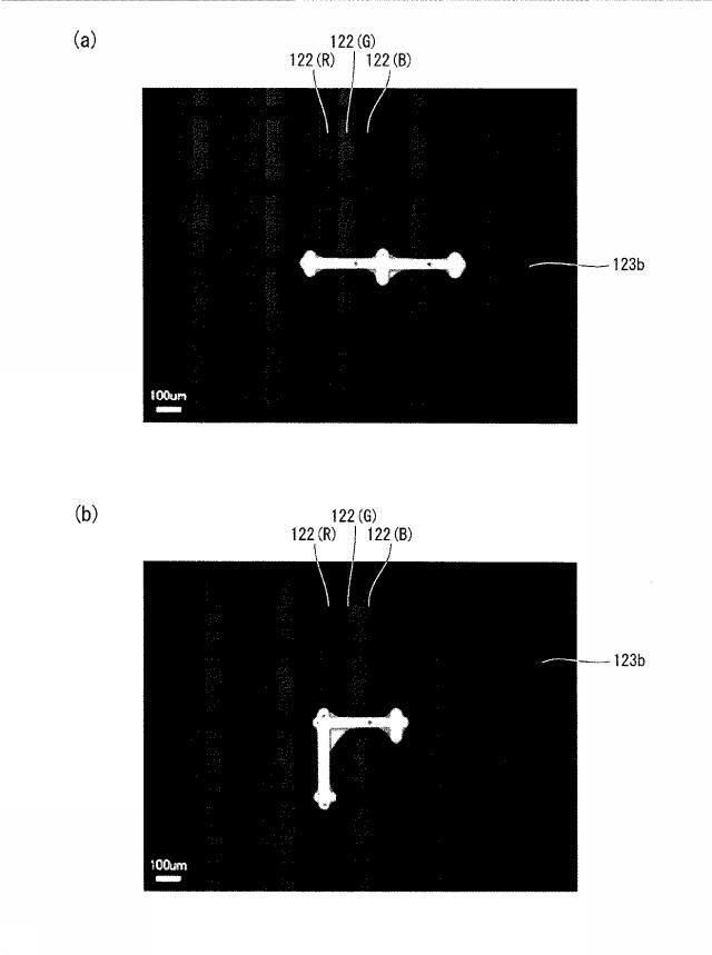 5870330-表示パネル及び表示パネルの製造方法 図000020