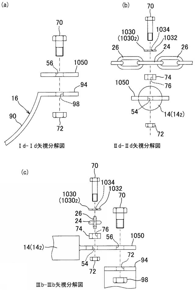 5871850-避難梯子及びその施工方法 図000020