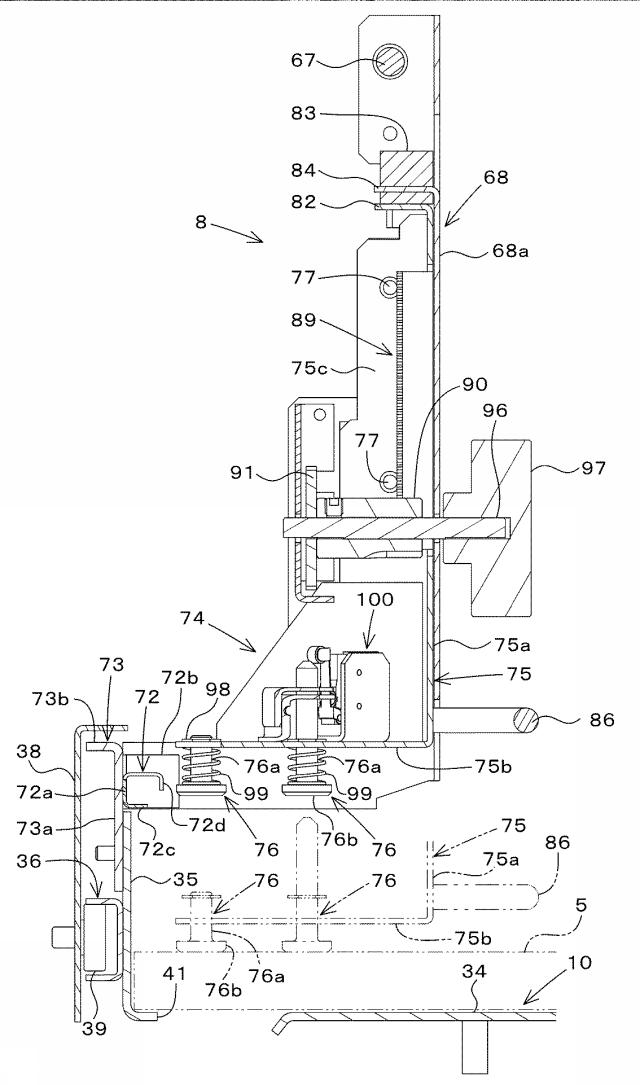 5939961-用紙綴じ機 図000020