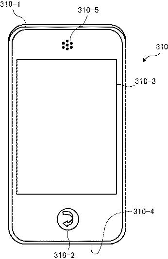 6003274-伝送管理システム、伝送システム、及び伝送管理システム用プログラム 図000020