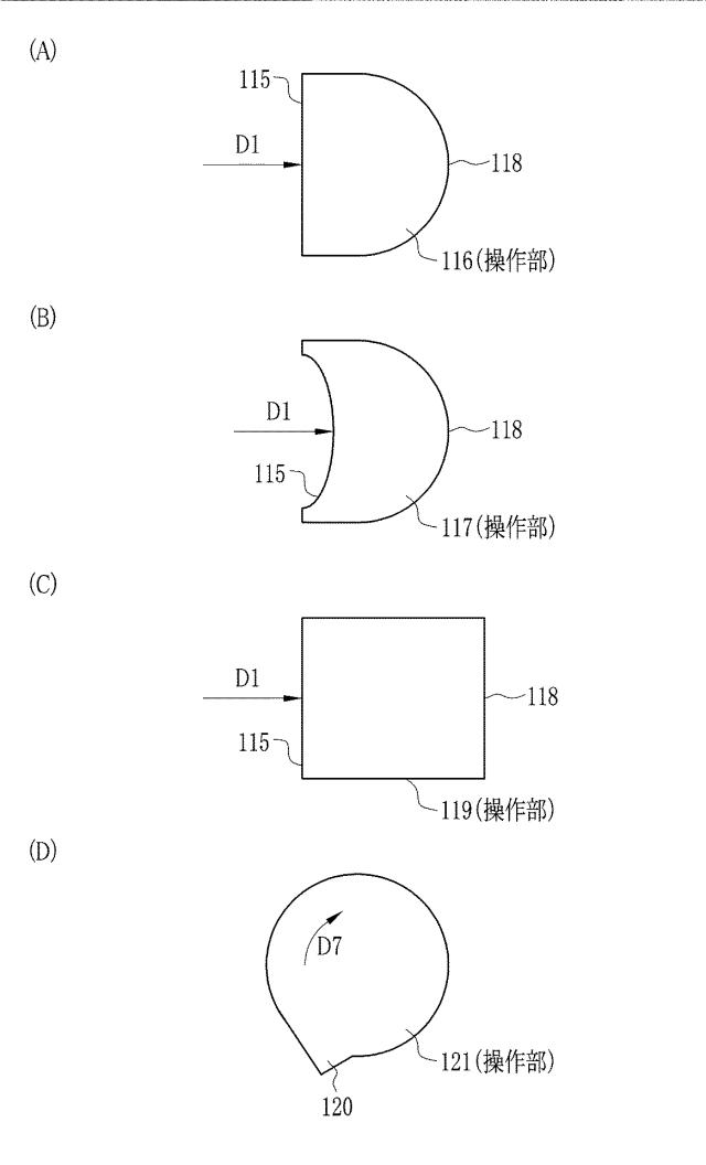 6013235-電子カセッテ 図000020