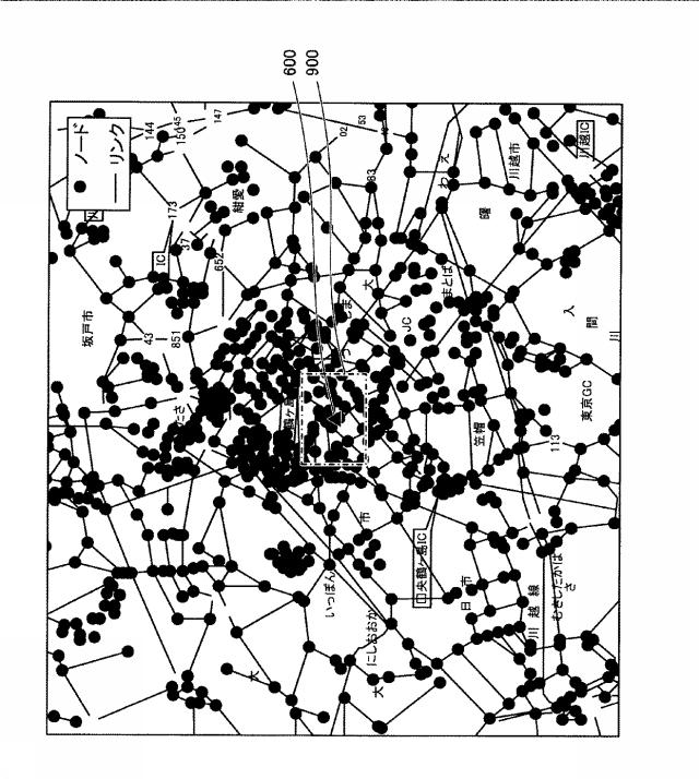 6047651-画像処理装置および画像処理方法 図000020