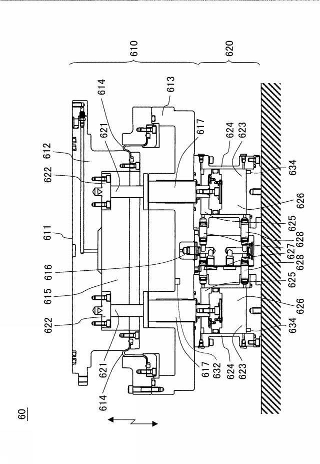 6070662-駆動装置、積層装置、および駆動方法 図000020