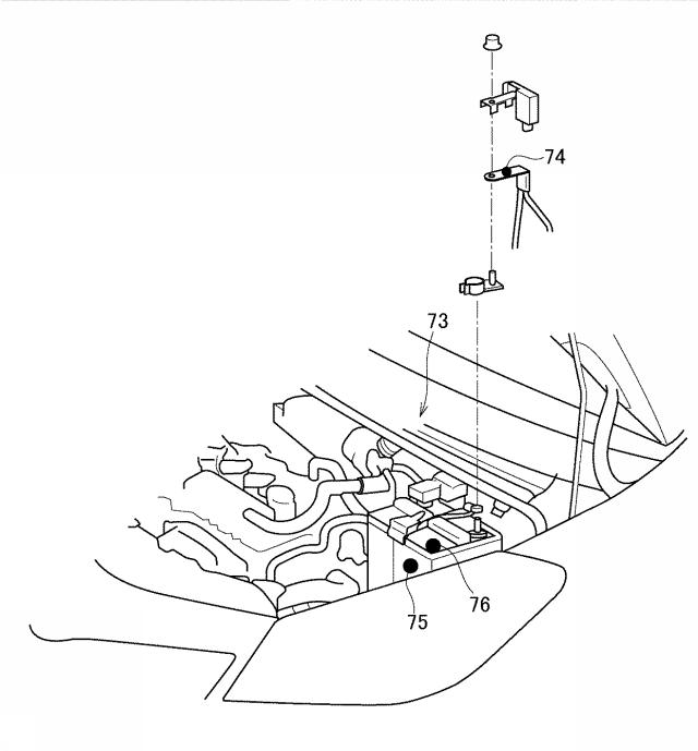 6168157-車両およびその製造方法 図000020