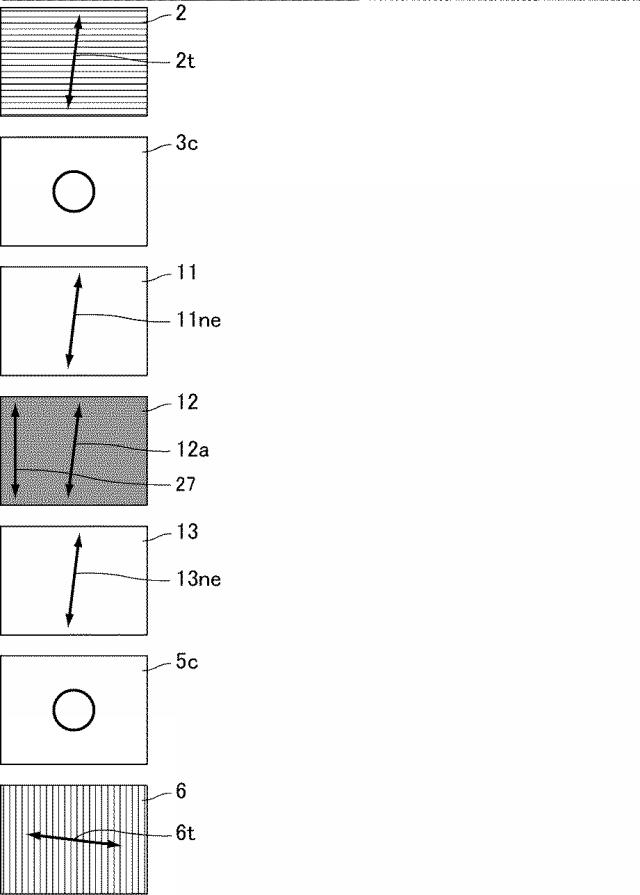 6196385-液晶表示装置 図000020