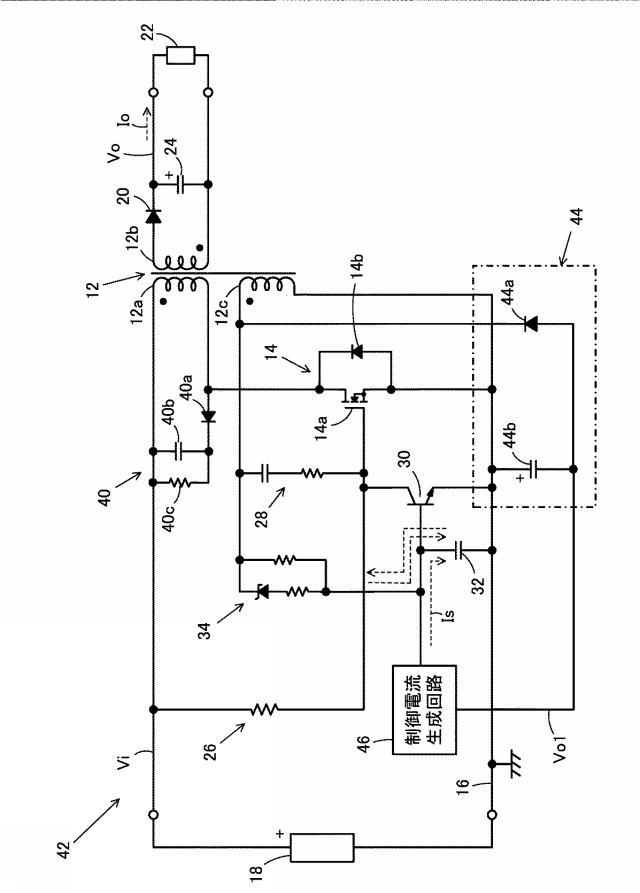 6218722-スイッチング電源装置 図000020