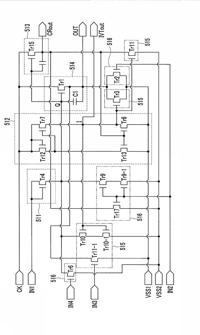 6305709-表示パネル 図000020