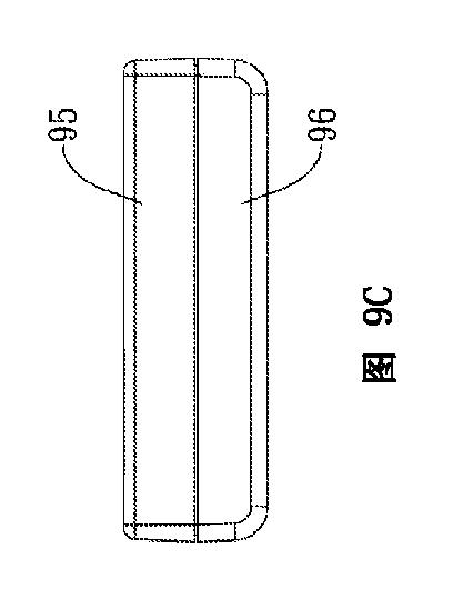 6346997-負圧発生装置及びその応用 図000020