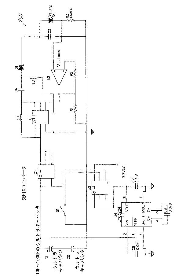 6407579-歯科用光デバイス 図000020