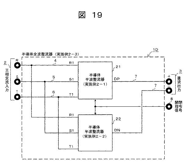 6444719-半導体遮断器 図000020