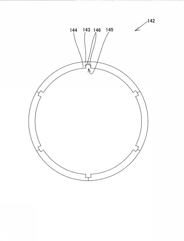 6484002-ロータ及びロータ製造方法 図000020