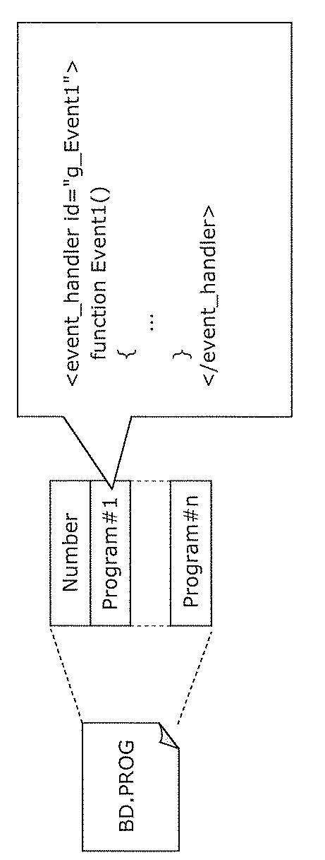 6501952-再生装置 図000020