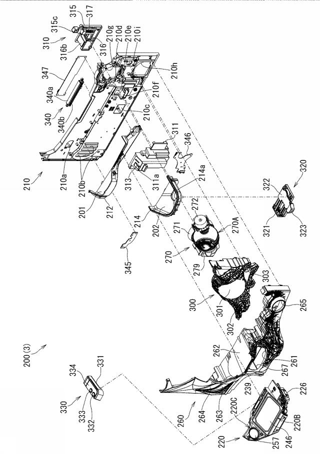 6516965-遊技機 図000020