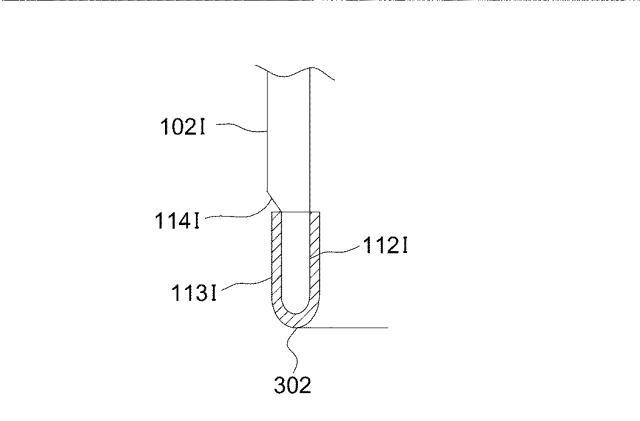 6550558-卵殻形状物からの卵殻形状容器の製造方法 図000020