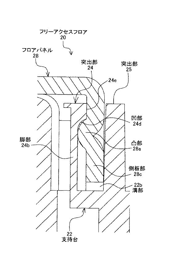 6580404-フリーアクセスフロア 図000020