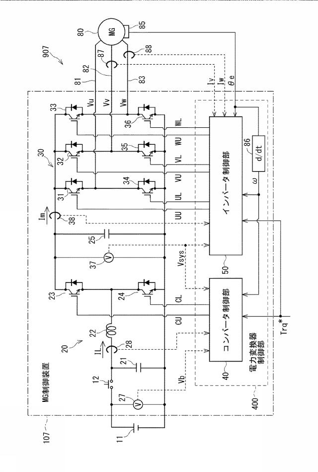 6583109-交流電動機の制御装置 図000020