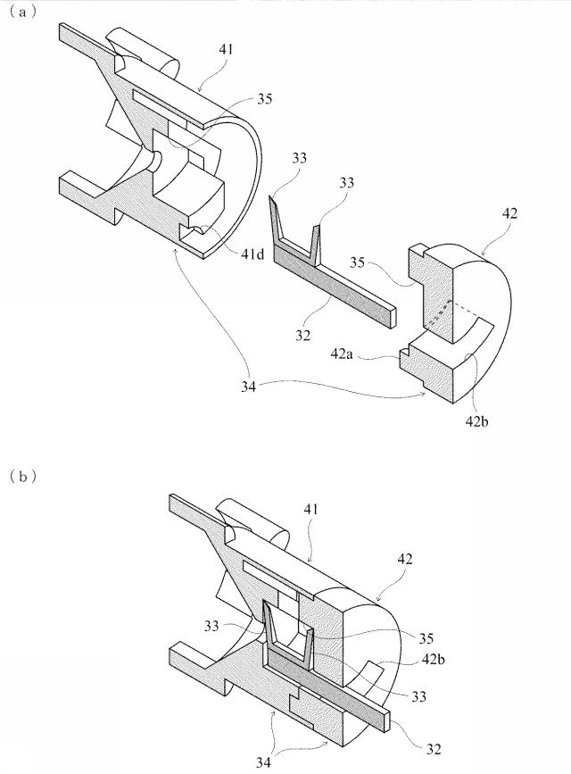 6583977-装身具 図000020