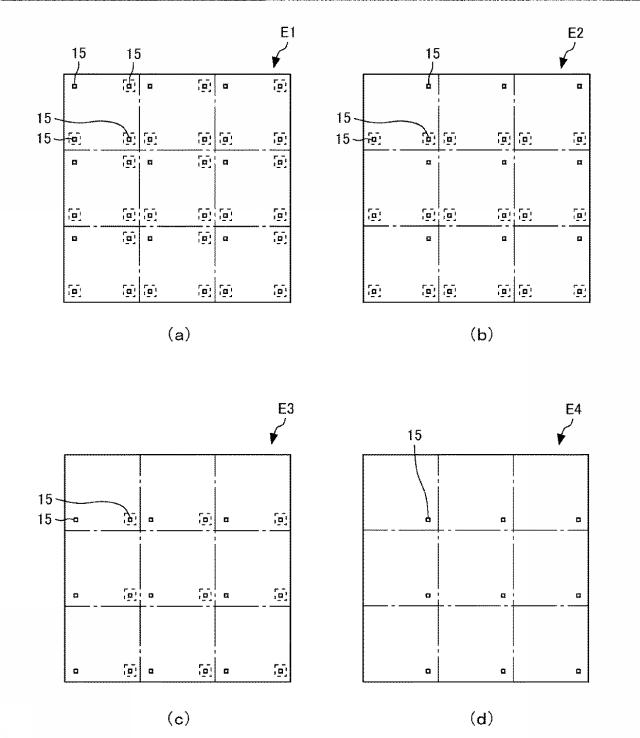 6623717-エレクトロクロミック表示装置及びその製造方法 図000020