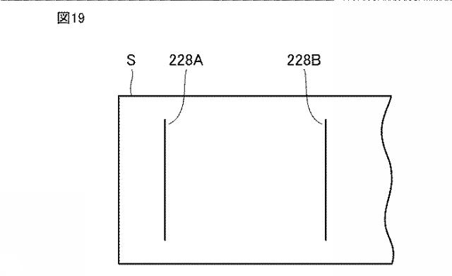 6623875-定着装置、画像形成装置、駆動装置、駆動方法、および駆動プログラム 図000020