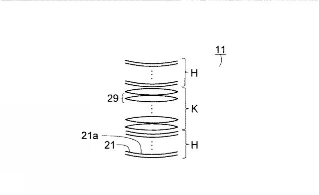 6700106-光学素子の製造方法及び反射型空中結像素子の製造方法 図000020