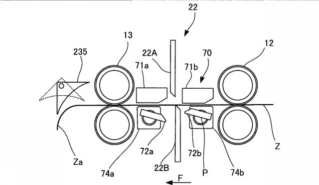 6719047-用紙裁断装置 図000020