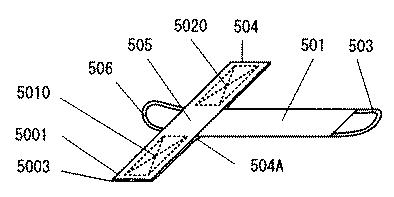 6719697-地点間移動装置  及び  姿勢保持具 図000020