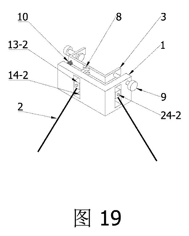 6739552-標尺の角度を正確に調整可能な測量器用スタンド 図000020