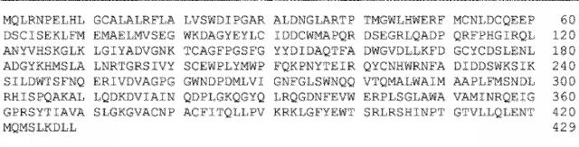 6752270-ＥＲＴナイーブ患者及びＥＲＴ経験患者におけるファブリー病の処置 図000020