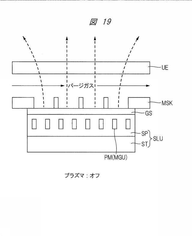 6785171-成膜方法および電子装置の製造方法並びにプラズマ原子層成長装置 図000020