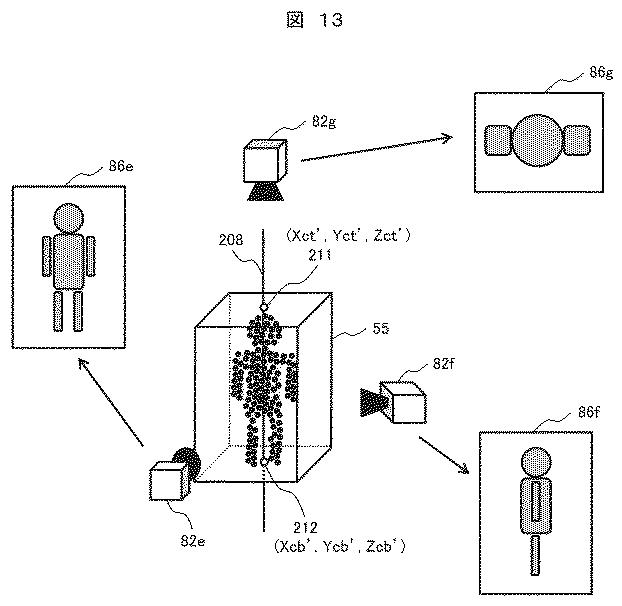 6802923-物体検出装置、及び、物体検出手法 図000020