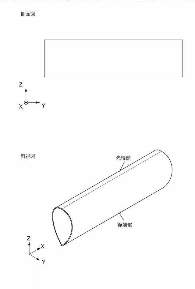 6805409-飛行体及び飛行体の制御方法 図000020