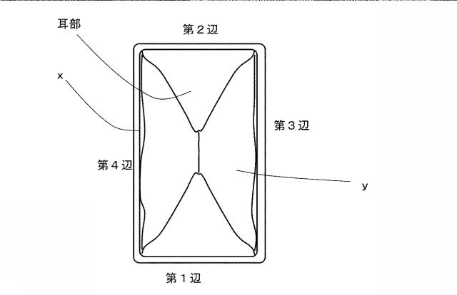 6810880-内袋敷設装置 図000020