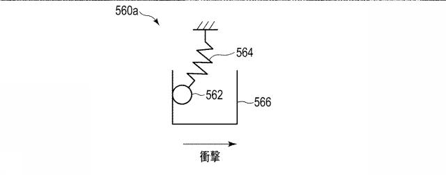 6861300-照明装置およびその診断方法 図000020