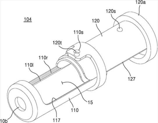 6928171-エアロゾル生成源支持組立体、及びそれを具備したエアロゾル生成装置 図000020