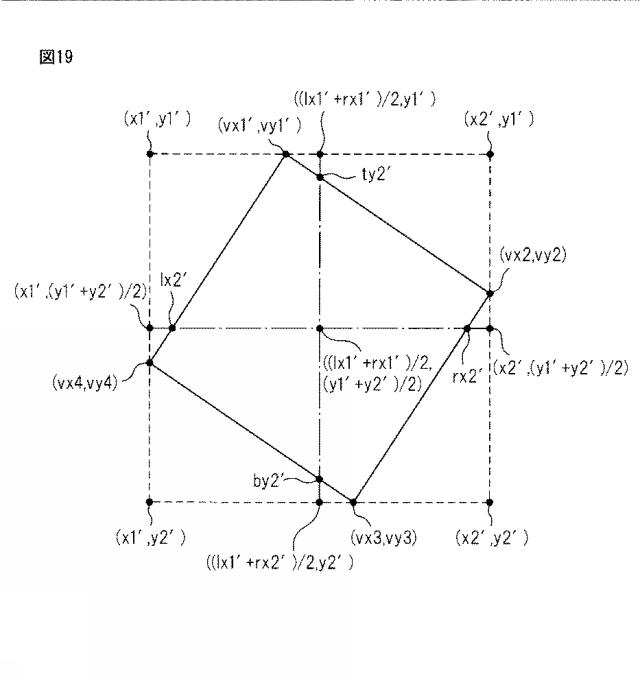 6952846-二次元コード 図000020