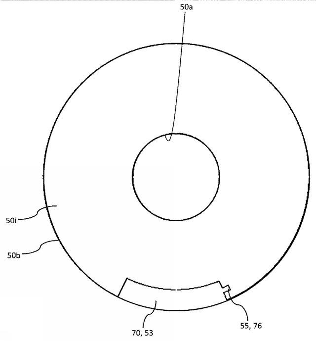 6973395-モータ 図000020