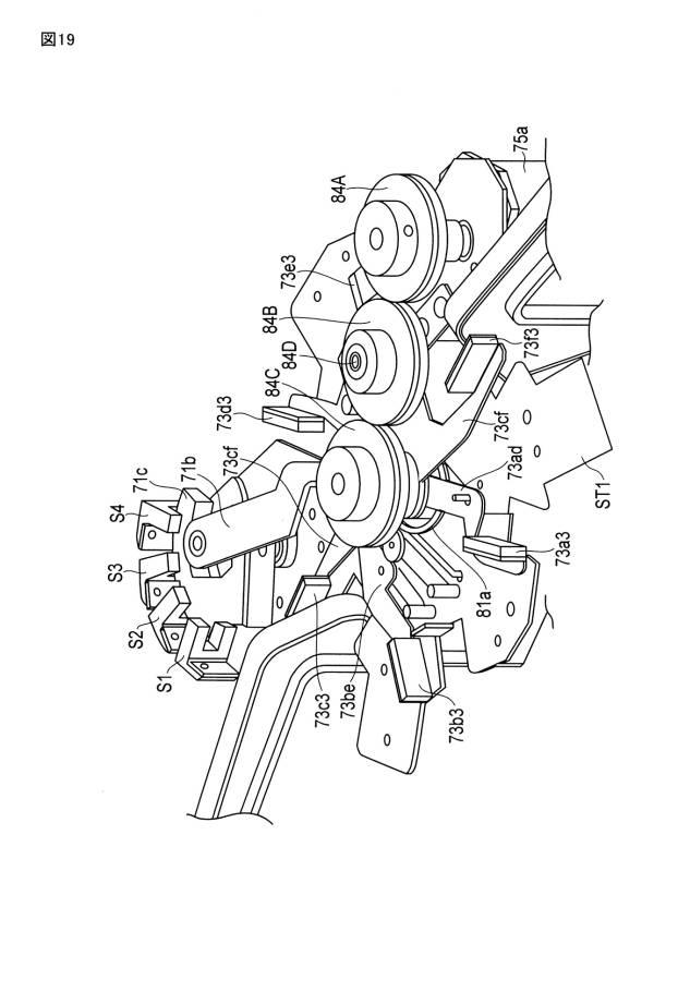 6980746-ゲーム装置 図000020